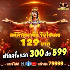 sodo67